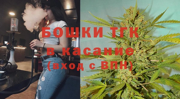 гашишное масло Абаза