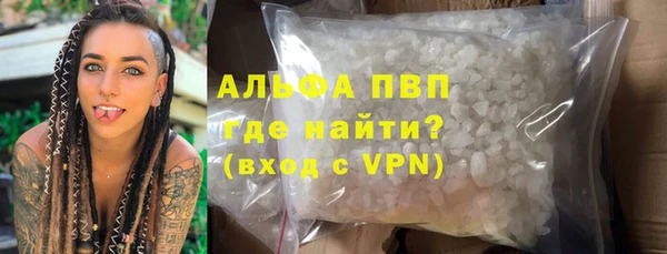 мяу мяу мука Абдулино