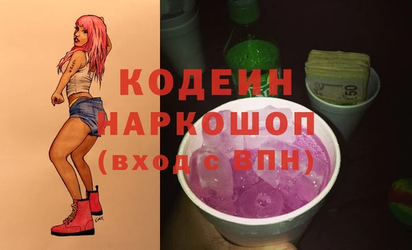 мяу мяу мука Абдулино