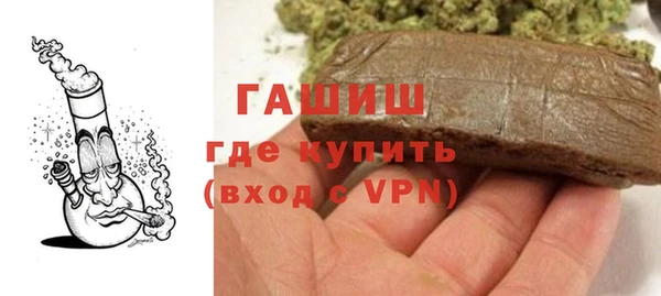 мяу мяу мука Абдулино