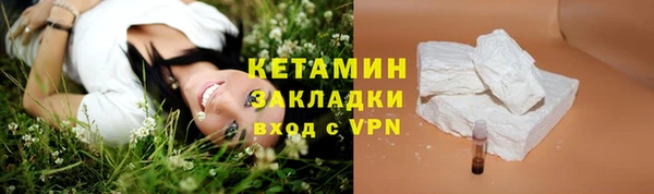 мяу мяу мука Абдулино