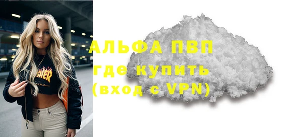 мяу мяу мука Абдулино