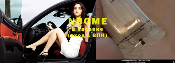 амф Абинск