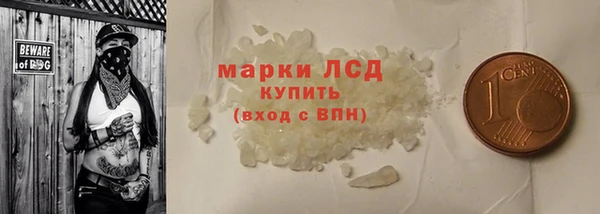 мяу мяу мука Абдулино