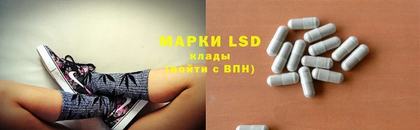 мяу мяу мука Абдулино