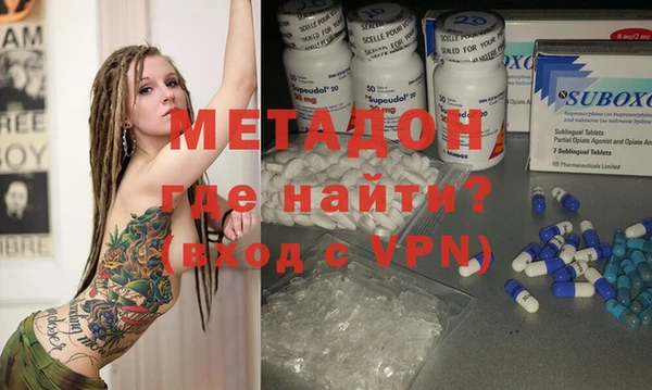 мяу мяу мука Абдулино