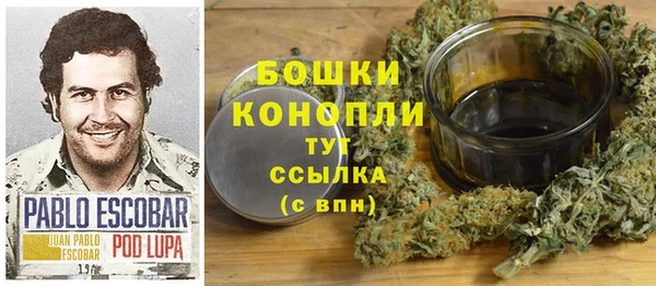 гашишное масло Абаза