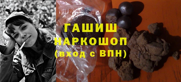 амф Абинск