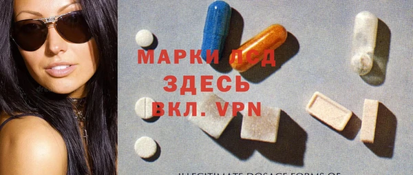амф Абинск