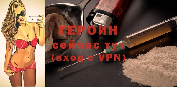 кристаллы Остров