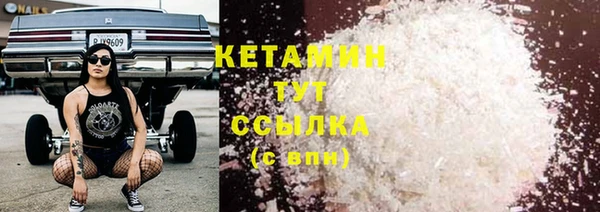 мяу мяу мука Абдулино