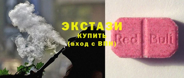 мяу мяу мука Абдулино