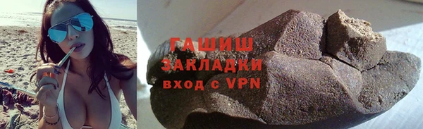 амф Абинск