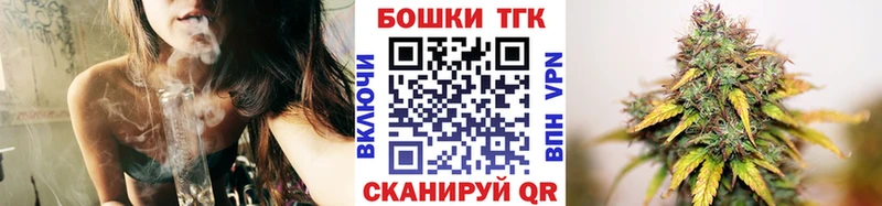 Канабис тримм Заводоуковск